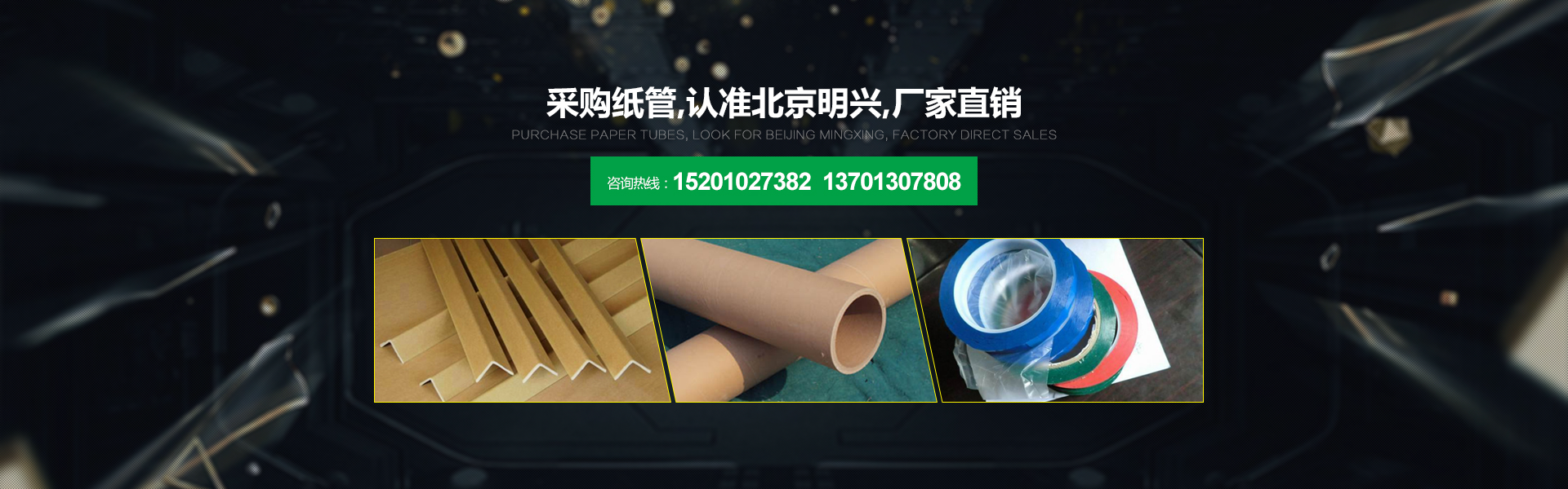 泰安恒大機(jī)械有限公司